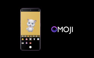 教你轻松设置OPPO Find X5虚拟按键 教你轻松设置OPPO Find X5虚拟按键