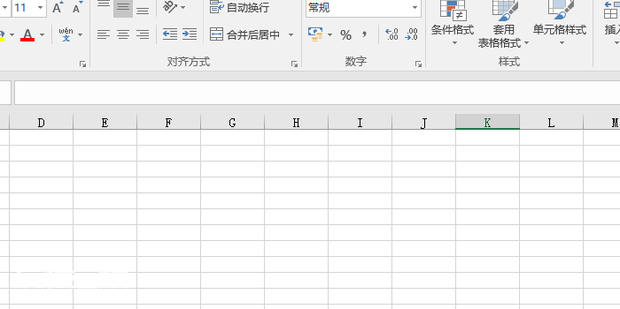 excel if函数判断空值单元格的公式怎么写 excel if函数判断空值单元格的公式怎么写-图片2