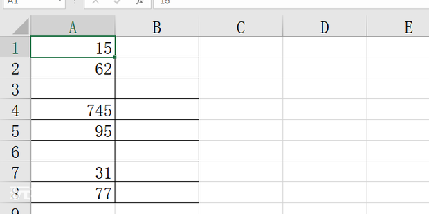 excel if函数判断空值单元格的公式怎么写 excel if函数判断空值单元格的公式怎么写-图片3