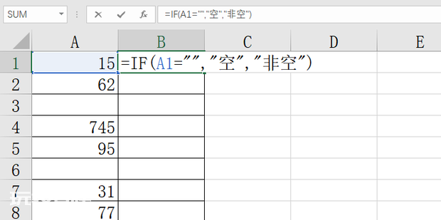 excel if函数判断空值单元格的公式怎么写 excel if函数判断空值单元格的公式怎么写-图片4