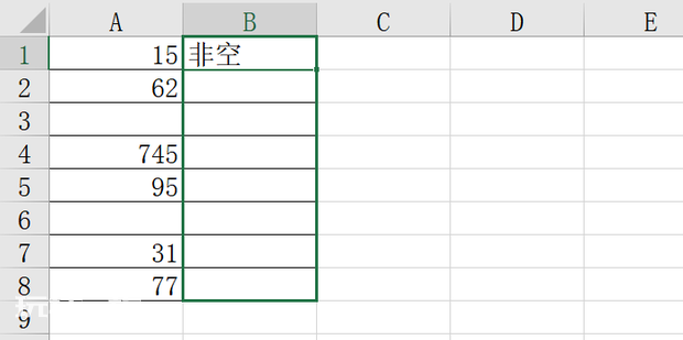 excel if函数判断空值单元格的公式怎么写 excel if函数判断空值单元格的公式怎么写-图片5