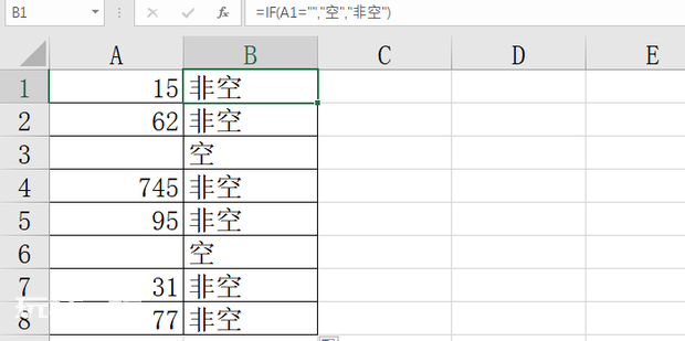 excel if函数判断空值单元格的公式怎么写 excel if函数判断空值单元格的公式怎么写-图片1