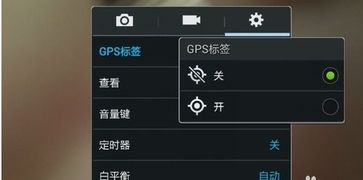 Oppo手机时间日期设置教程,快速轻松搞定! Oppo手机时间日期设置教程,快速轻松搞定!
