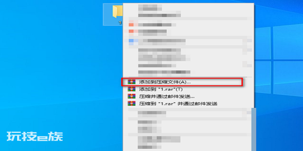 win10给文件夹加密时加密复选框不能选怎么办 win10给文件夹加密时加密复选框不能选怎么办-图片2