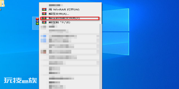 win10给文件夹加密时加密复选框不能选怎么办 win10给文件夹加密时加密复选框不能选怎么办-图片6