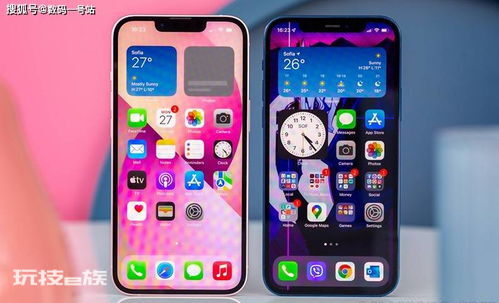 iPhone13横屏设置攻略-图片2