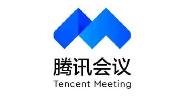 腾讯会议怎么设置开启关闭自动麦克风-图片1
