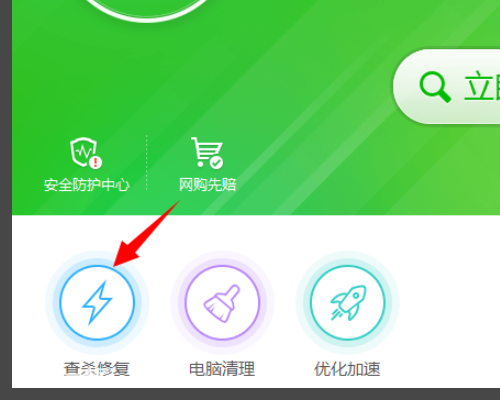 未知的软件异常0x0eedfade 未知的软件异常0x0eedfade-图片1
