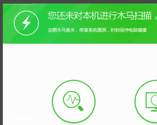 未知的软件异常0x0eedfade 未知的软件异常0x0eedfade-图片2
