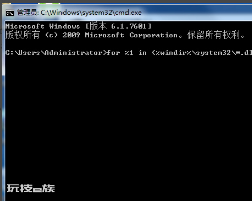 未知的软件异常0x0eedfade 未知的软件异常0x0eedfade-图片5