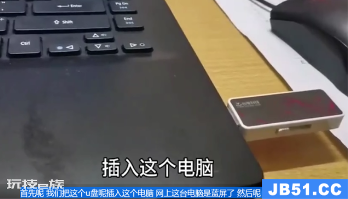 宏基笔记本电脑进入winpe(宏基笔记本电脑进入bios设置u盘启动)-图片1