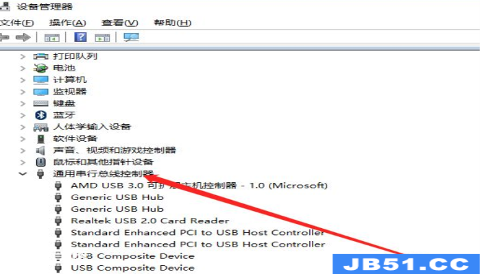 u盘重装系统不读取(u盘重装系统不读取文件)-图片4