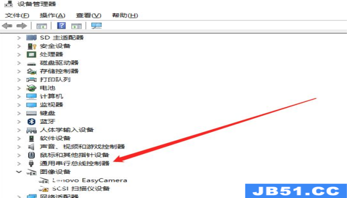 u盘重装系统不读取(u盘重装系统不读取文件)-图片3