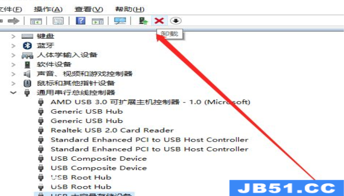 u盘重装系统不读取(u盘重装系统不读取文件)-图片6