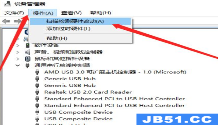 u盘重装系统不读取(u盘重装系统不读取文件)-图片8