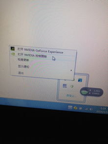 电脑屏幕出现横竖线原因分析 电脑屏幕出现横竖线原因分析-图片2