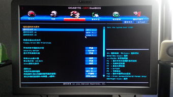 手机插电脑导致重启,怎么解决? 手机插电脑导致重启,怎么解决?-图片1