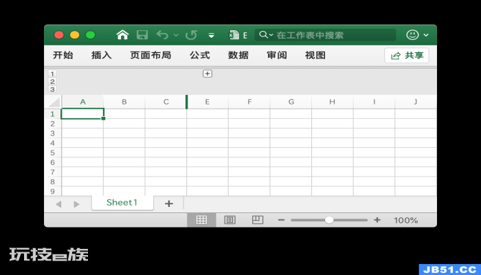 Go-Excelize API源码阅读(二十七)——SetRowOutlineLevel、SetColOutlineLevel Go-Excelize API源码阅读(二十七)——SetRowOutlineLevel、SetColOutlineLevel-图片2