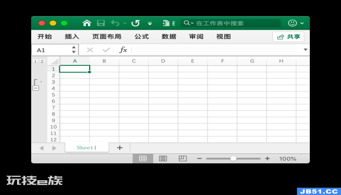 Go-Excelize API源码阅读(二十七)——SetRowOutlineLevel、SetColOutlineLevel Go-Excelize API源码阅读(二十七)——SetRowOutlineLevel、SetColOutlineLevel-图片1