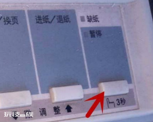 我的针式打印机出现乱码怎么办? 我的针式打印机出现乱码怎么办?-图片2