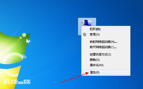 联想笔记本电脑键盘不能用了怎么办 联想笔记本电脑键盘不能用了怎么办-图片2