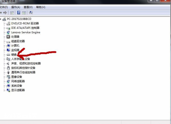 联想笔记本电脑键盘不能用了怎么办 联想笔记本电脑键盘不能用了怎么办-图片4