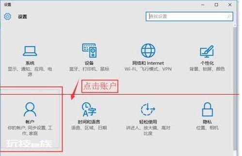 电脑远程连接故障排查 电脑远程连接故障排查