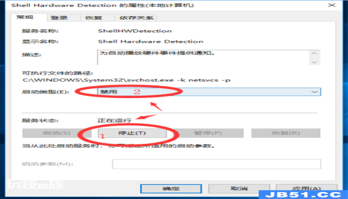 u盘装系统后提示恢复 u盘装系统后提示恢复-图片9