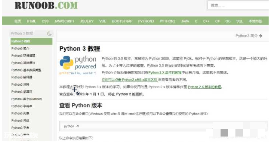 编程课主要学什么 什么是编程？-图片17