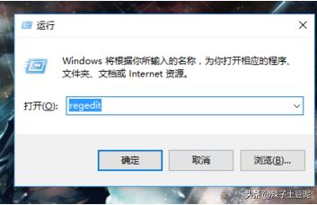 电脑的剪切板在哪里怎么打开 电脑的剪切板在哪里怎么打开? 电脑的剪切板在哪里怎么打开 电脑的剪切板在哪里怎么打开?-图片1