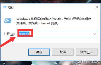 电脑的剪切板在哪里怎么打开 电脑的剪切板在哪里怎么打开? 电脑的剪切板在哪里怎么打开 电脑的剪切板在哪里怎么打开?-图片2