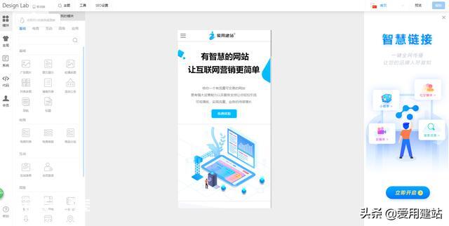 官网苹果手机 官网和官方哪个才是正品？-图片2