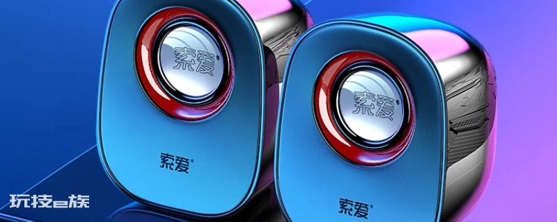 delay音响上什么意思 delay音响上什么意思