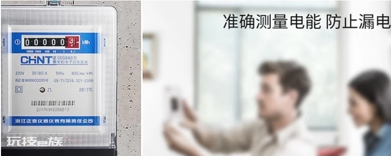 40安电表能承受多少千瓦 40安电表能承受多少千瓦