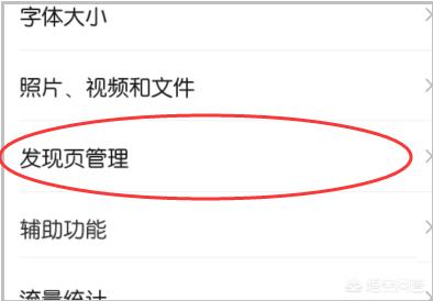 小程序怎么开发自己的小程序 今日头条小程序入口? 小程序怎么开发自己的小程序 今日头条小程序入口?-图片13