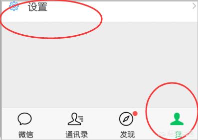 小程序怎么开发自己的小程序 今日头条小程序入口? 小程序怎么开发自己的小程序 今日头条小程序入口?-图片11