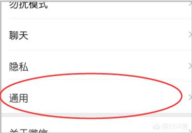 小程序怎么开发自己的小程序 今日头条小程序入口? 小程序怎么开发自己的小程序 今日头条小程序入口?-图片12