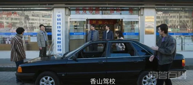 启航:萧闯被开除,打破华研内部平衡,谭启章拉拢满欢声巩固势力-图片21