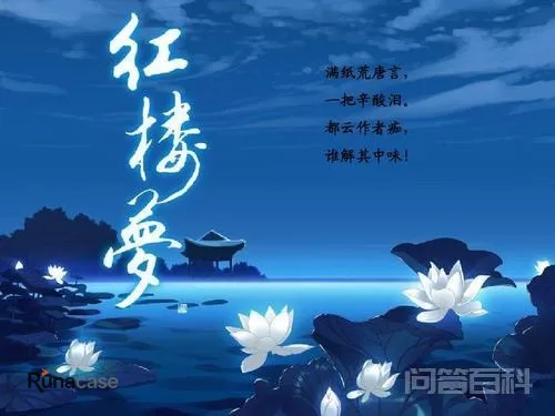 经典轻音乐名曲有哪些?-图片7