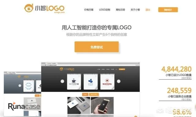 我在一个小公司做文案,还要做图片设计,有没有适合我这样的设计小白使用设计软件啊?-图片8
