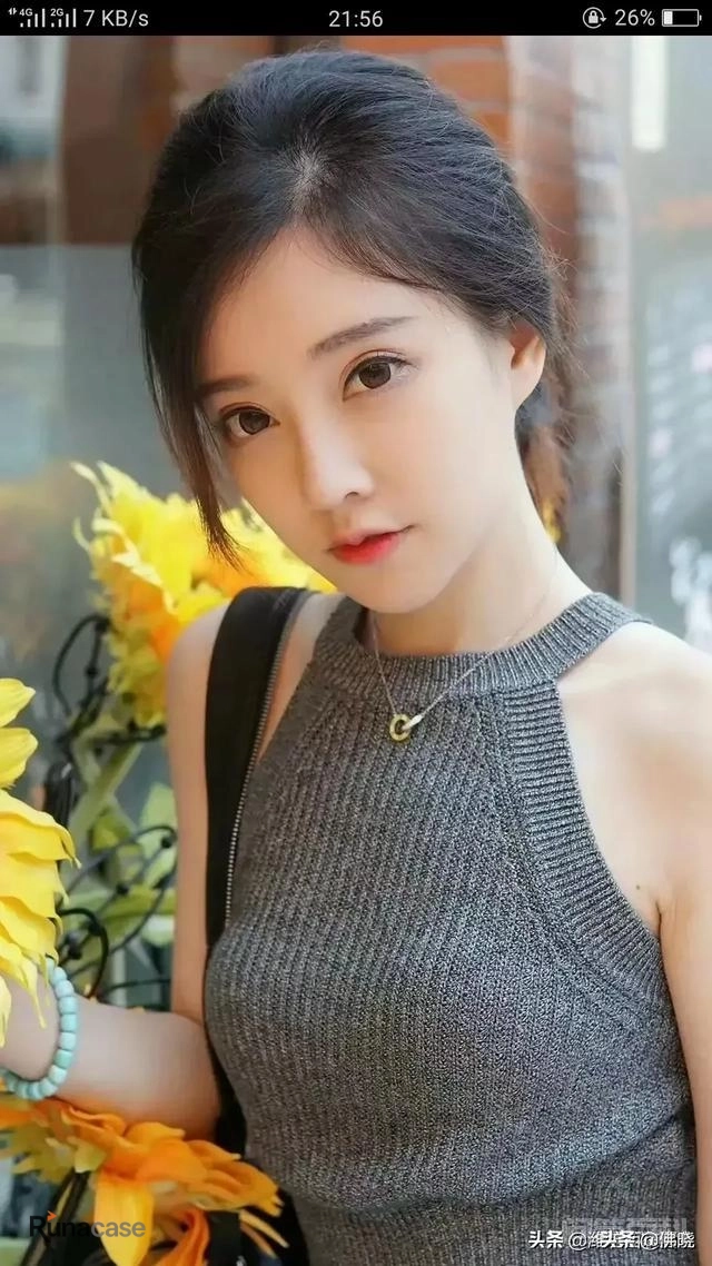 女朋友有什么用处?
