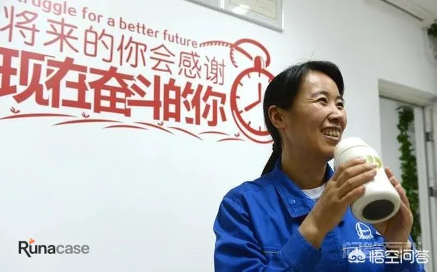 为什么说企业文化是企业的灵魂?-图片1