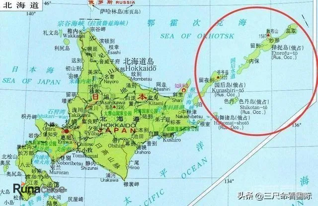 美国为何归还小笠原群岛和硫磺岛归还日本,而俄国为何至今不归还北方四岛给日本?-图片2