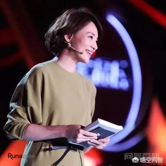 央视的十大著名女主持,你最喜欢谁?-图片4