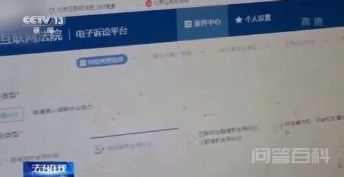 “开启青少年模式”有效吗?新版《未成年人保护法》6月实施-图片1