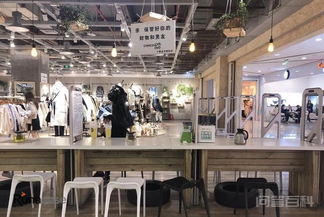 陕西一商场设“老公寄存处”WIFI、免费茶水…应有尽有-图片2