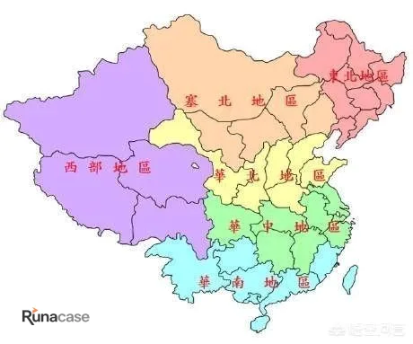 连云港是南方还是北方?-图片10