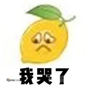 我花了2000块钱接头发，到底值不值？-图片12