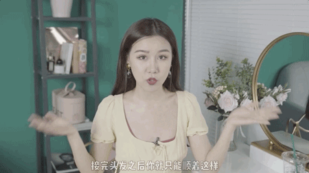 我花了2000块钱接头发，到底值不值？-图片40