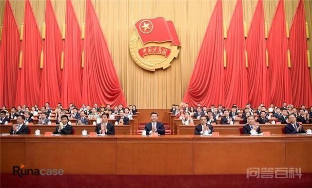 建团百年|中国共产主义青年团的光辉历史与发展历程-图片10